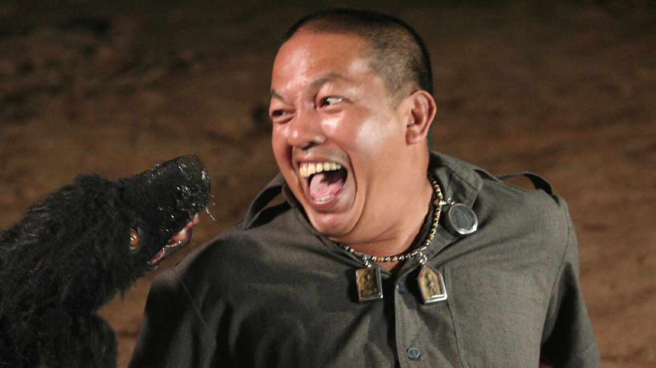 Backdrop image for movie Wor