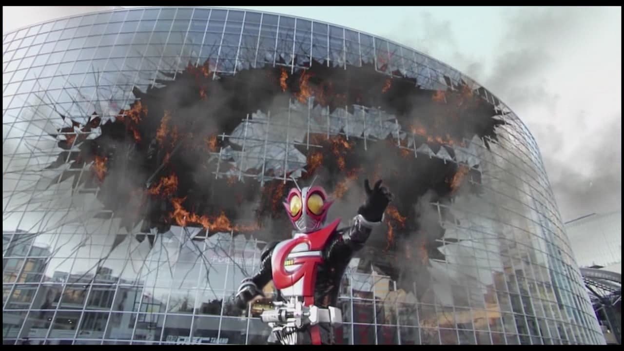 Backdrop image for movie Kamen Rider G