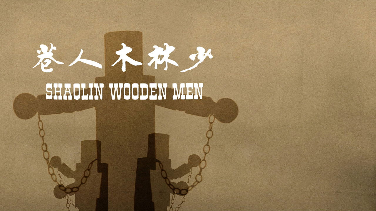 Backdrop image for movie Shaolin Wooden Men