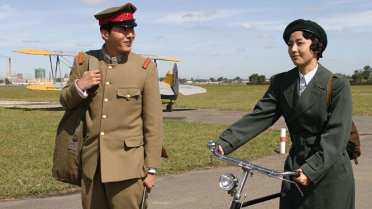 Backdrop image for movie Blue Swallow