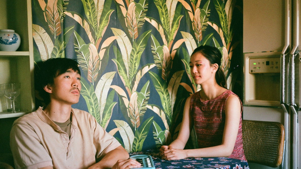 Backdrop image for movie Ms. Purple