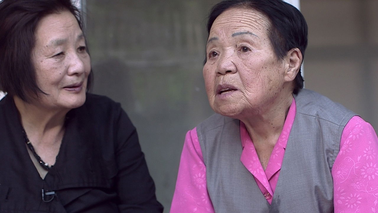 Backdrop image for movie The Silence