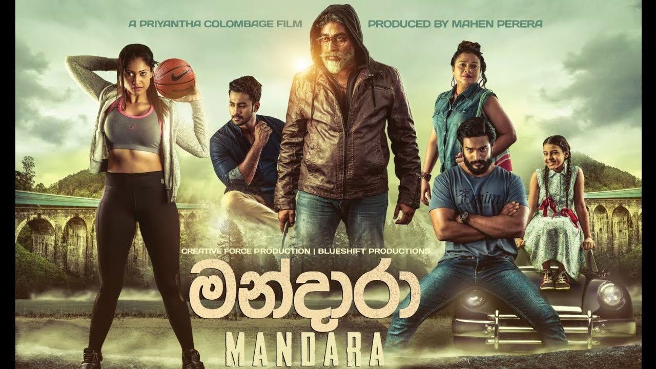 Backdrop image for movie Mandara