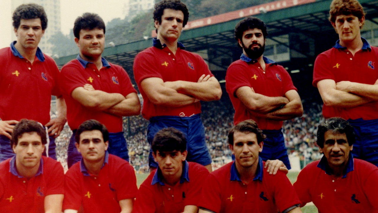 Backdrop image for movie Quince: el documental