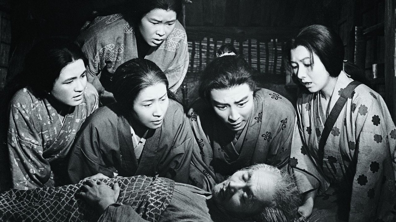 Backdrop image for movie The River Fuefuki