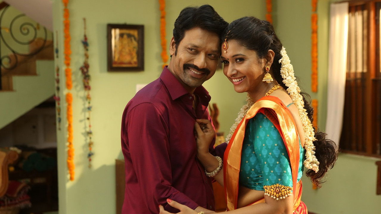 Backdrop image for movie Monster