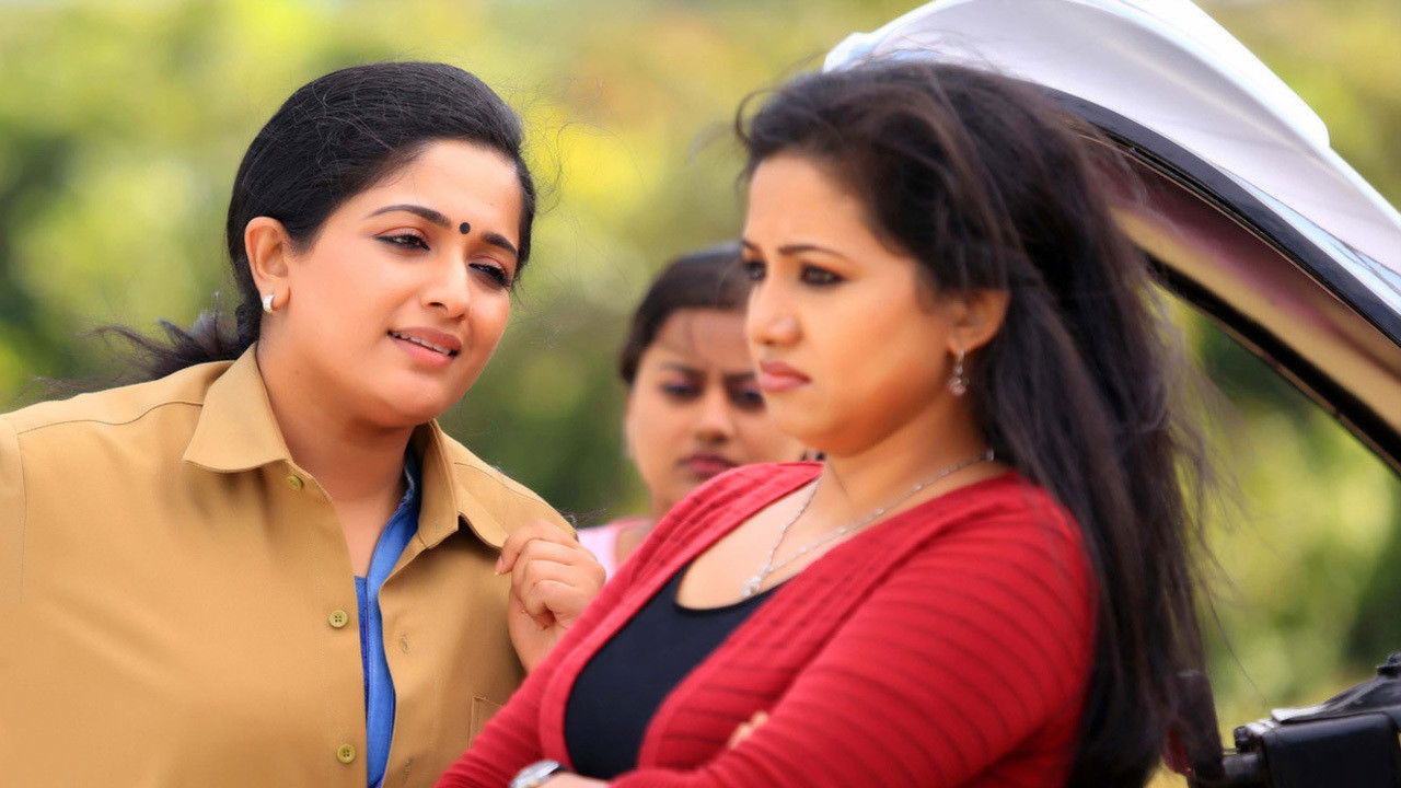 Backdrop image for movie She Taxi