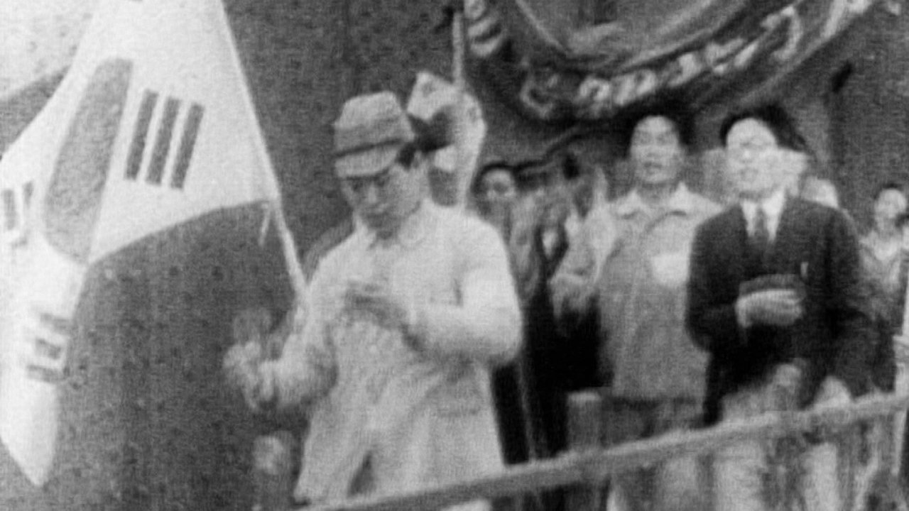 Backdrop image for movie Korea, A Hundred Years of War