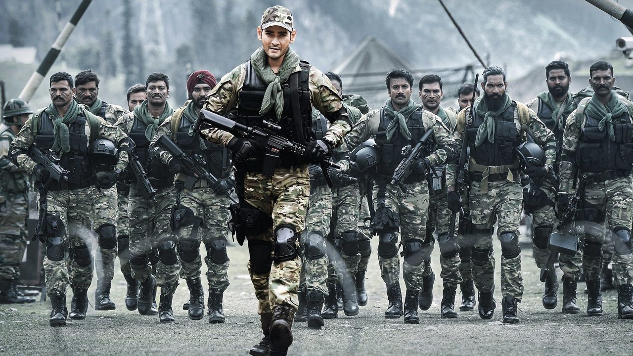 Backdrop image for movie Sarileru Neekevvaru