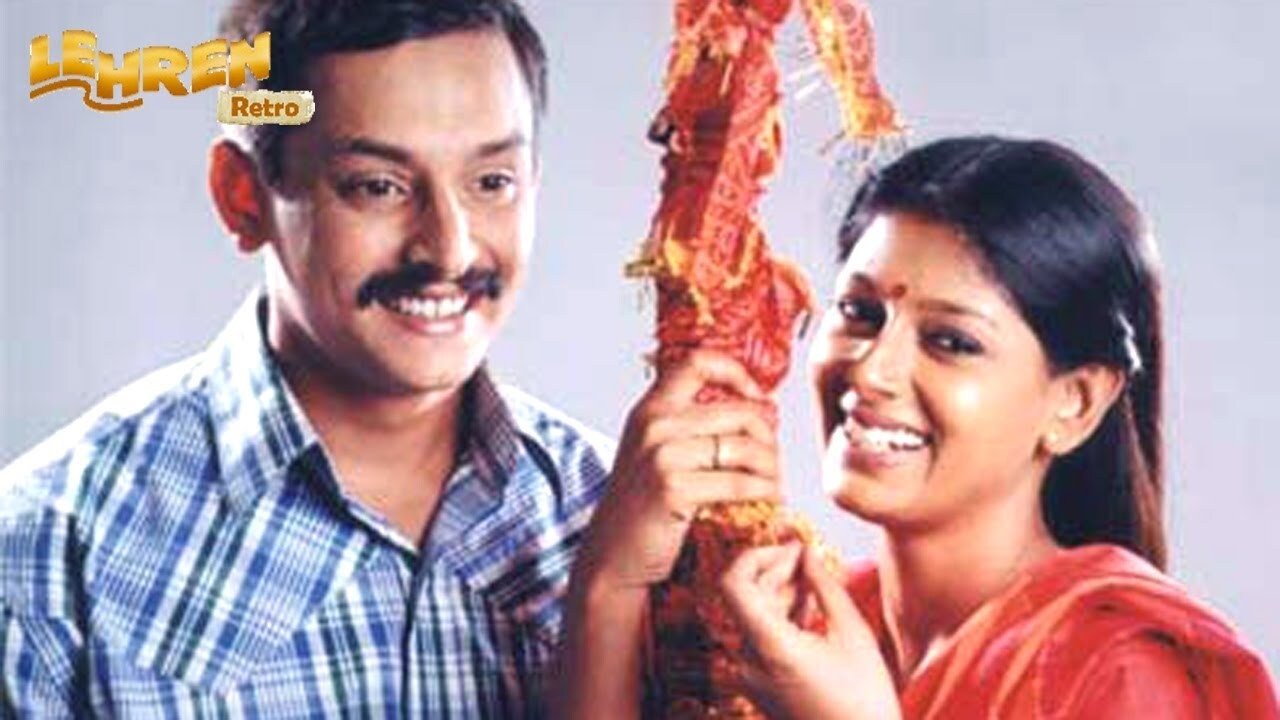 Backdrop image for movie Kagaar