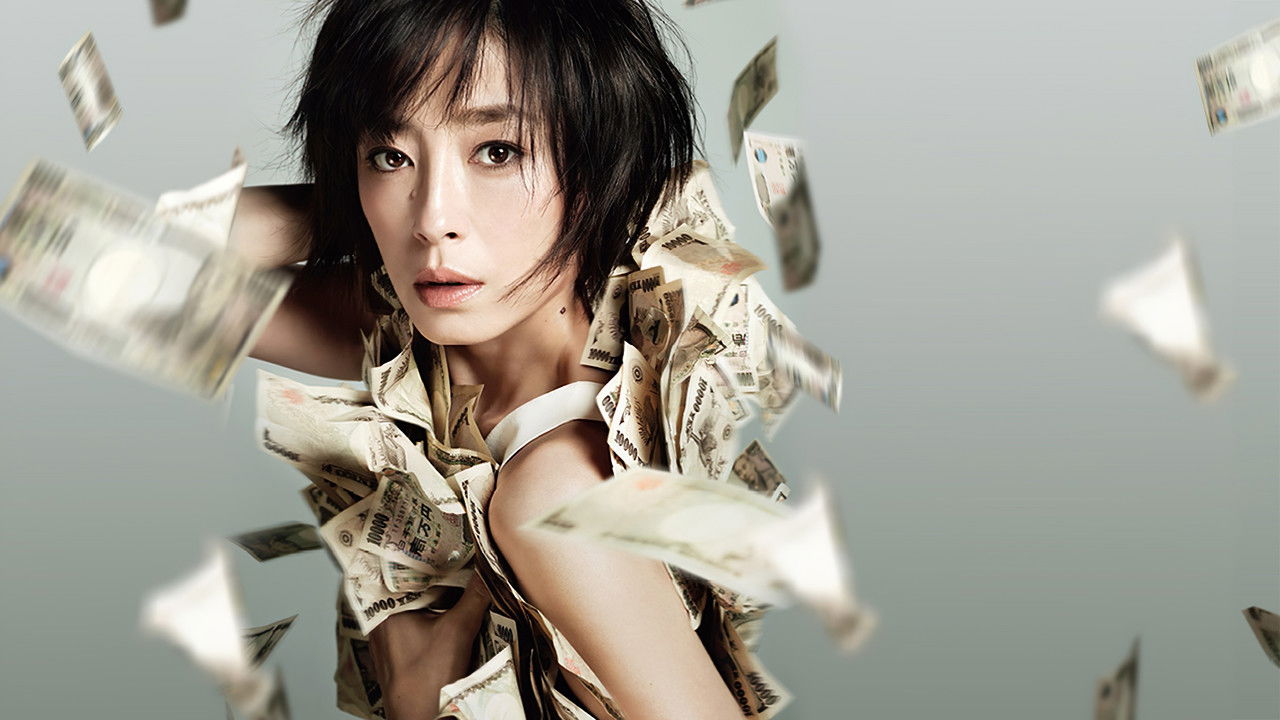 Backdrop image for movie Pale Moon