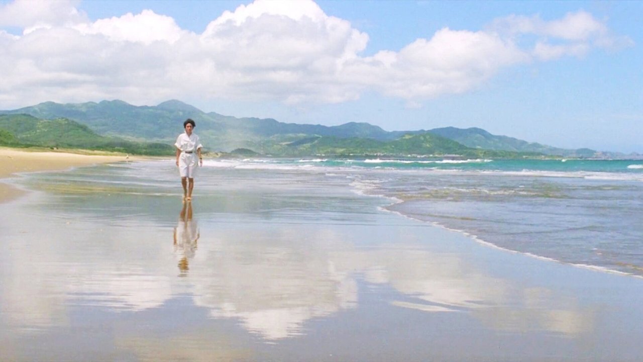 Backdrop image for movie That Day, on the Beach