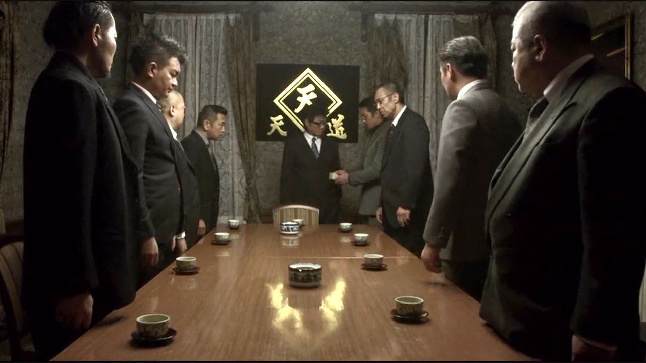 Backdrop image for movie CONFLICT: Outbreak