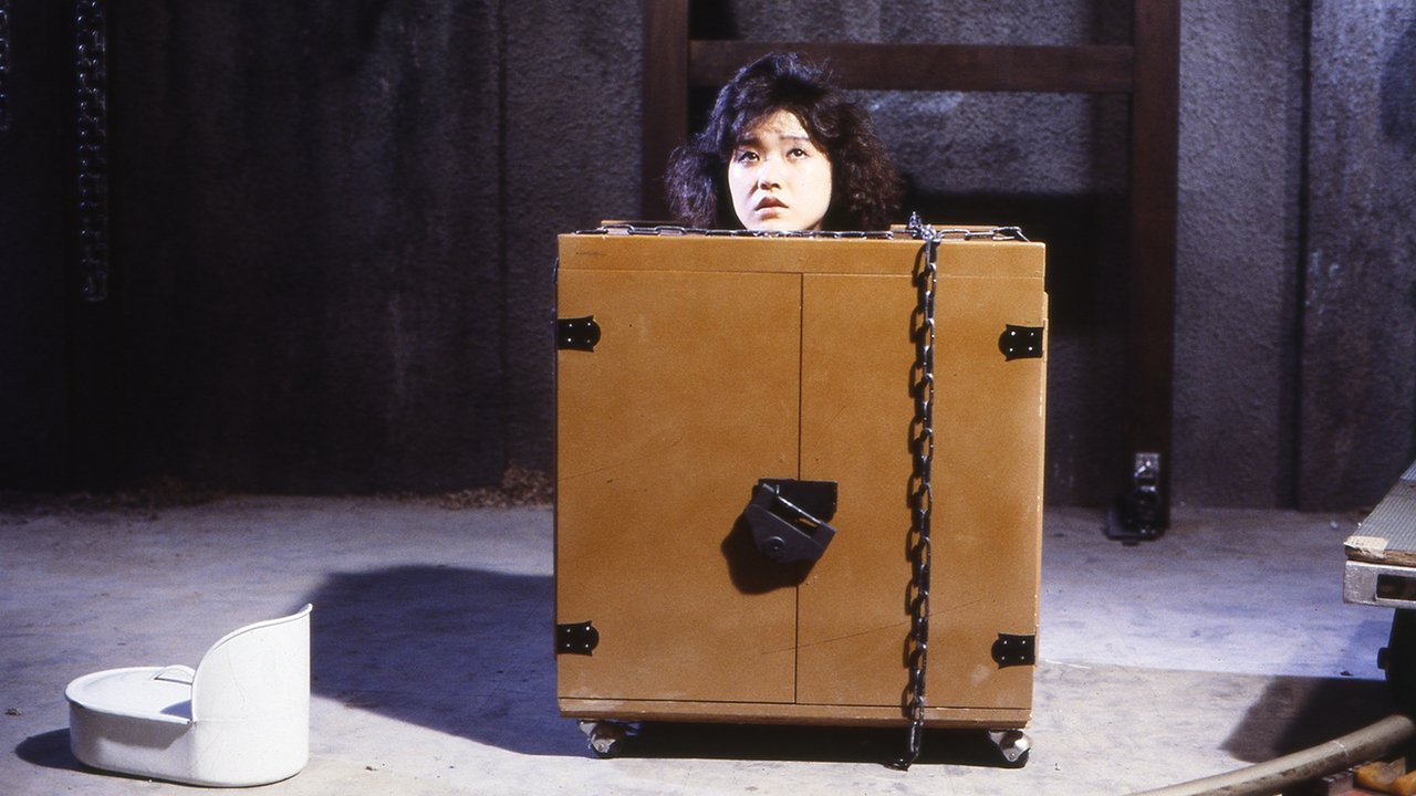 Backdrop image for movie Woman in a Box: Virgin Sacrifice