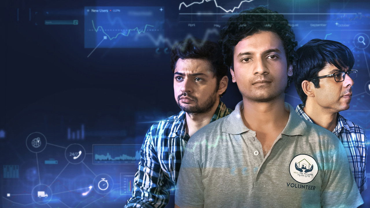 Backdrop image for movie Upstarts