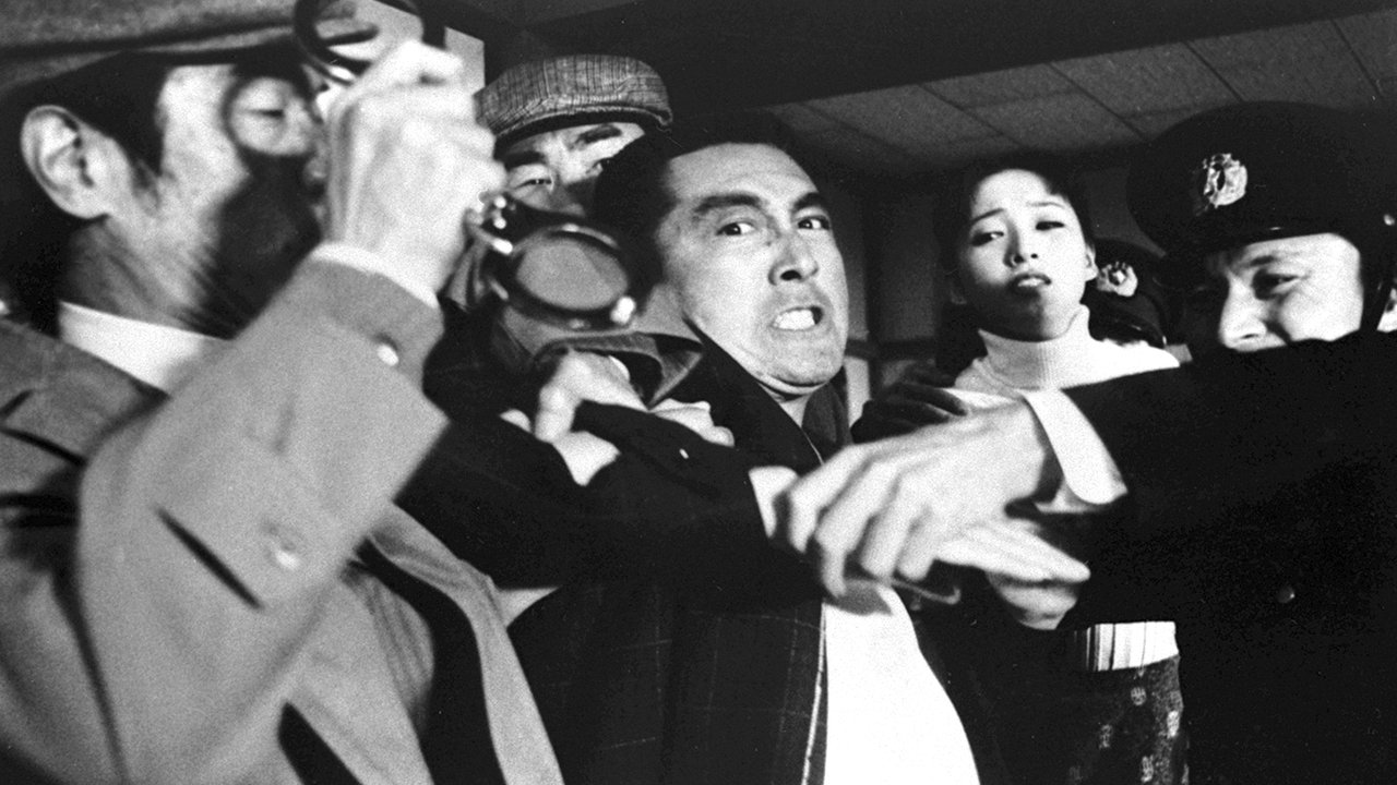 Backdrop image for movie The Yakuza Code Still Lives