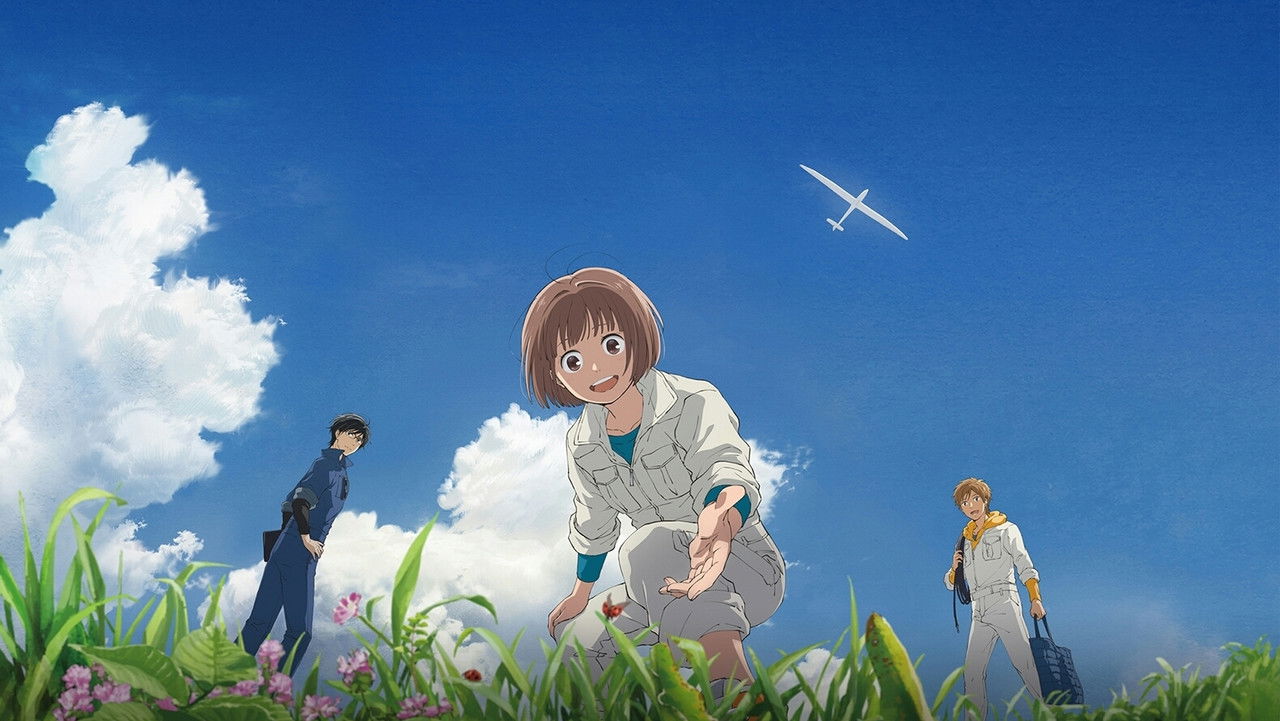 Backdrop image for movie Blue Thermal