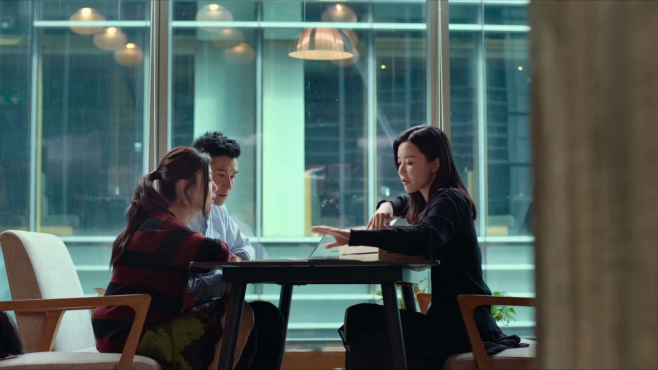 Backdrop image for movie Ready O/R Rot