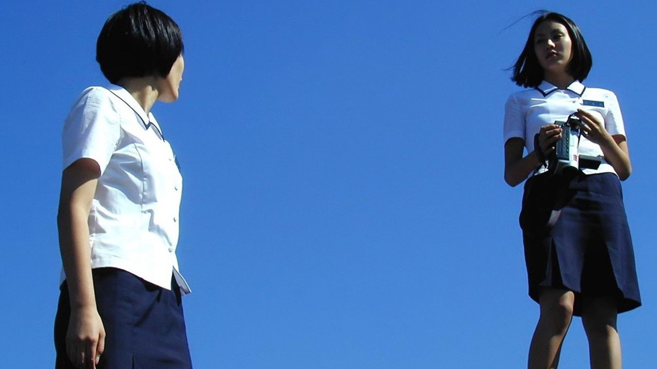 Backdrop image for movie Memento Mori