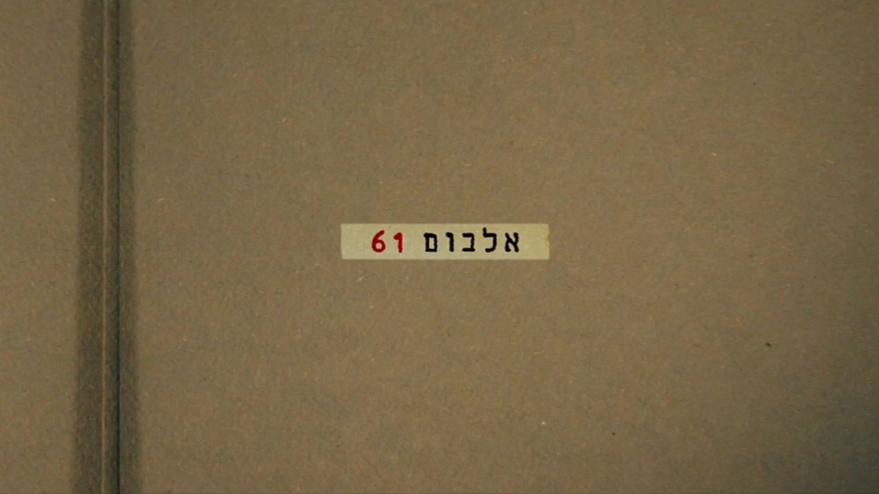 Backdrop image for movie Album 61
