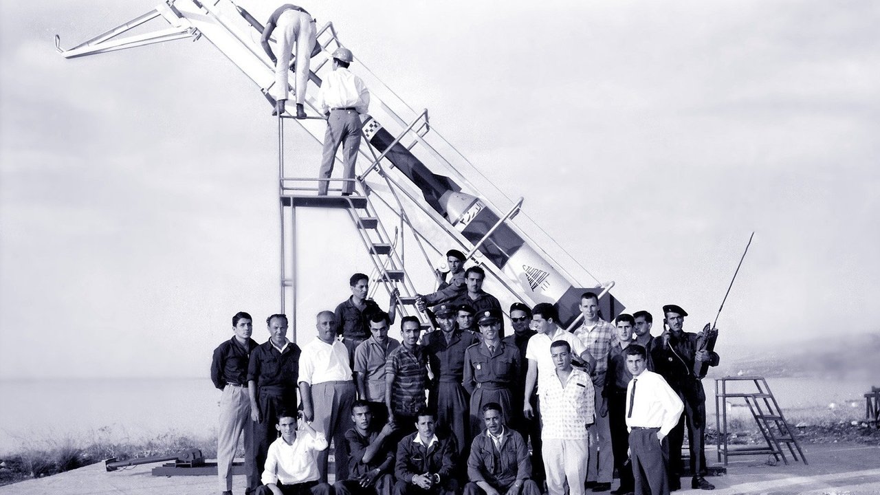 Backdrop image for movie The Lebanese Rocket Society