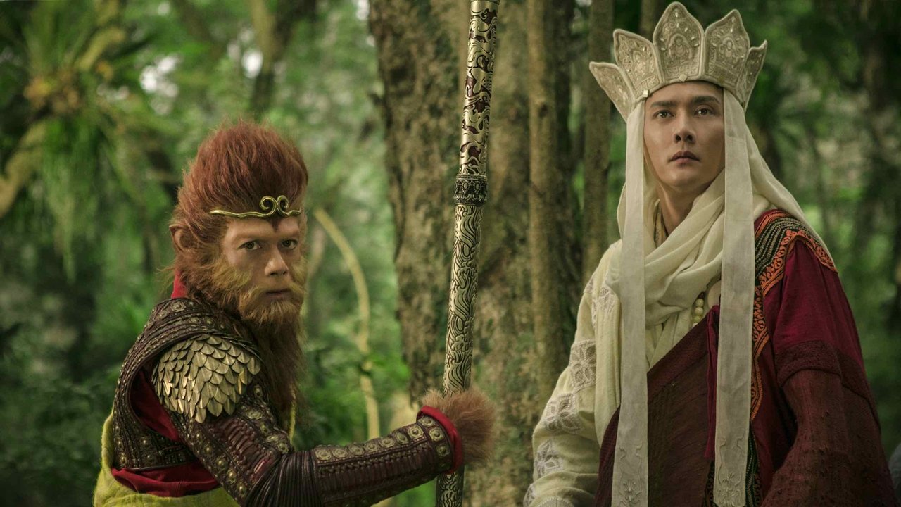 Backdrop image for movie The Monkey King 3