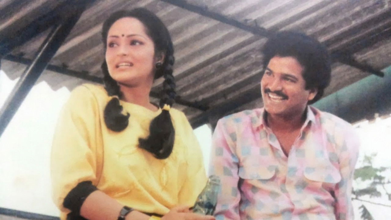 Backdrop image for movie Aha Naa Pellanta!