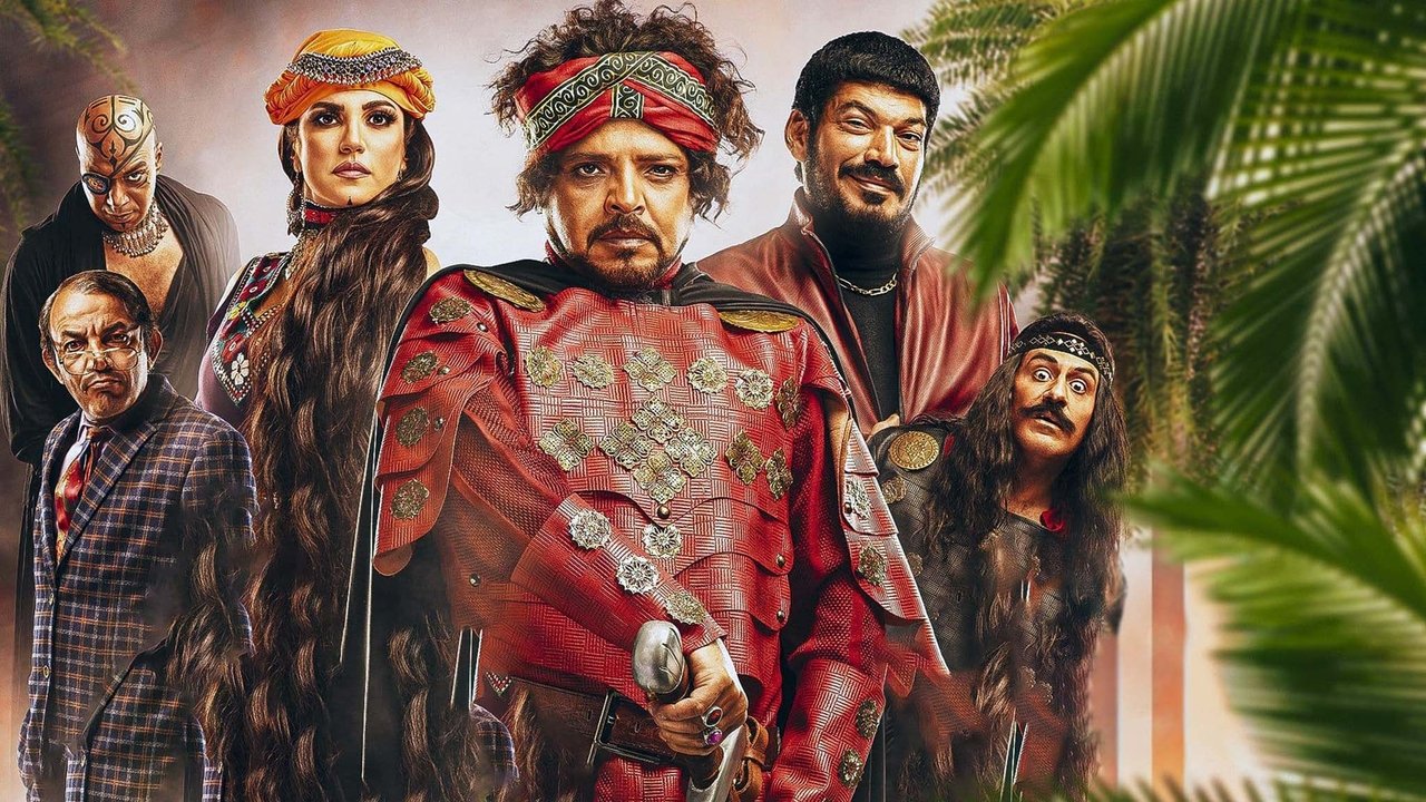 Backdrop image for movie Antar, The Fourth Grandson of Shaddad