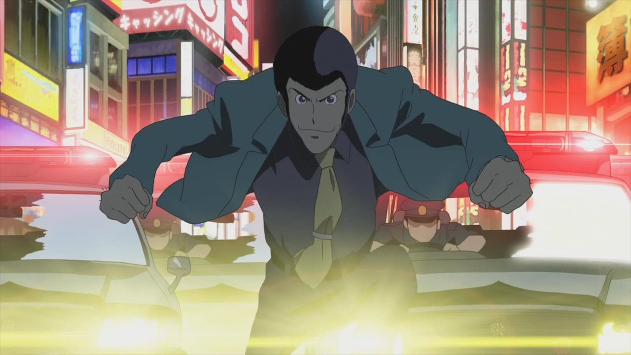 Backdrop image for movie Lupin the Third: Green vs Red