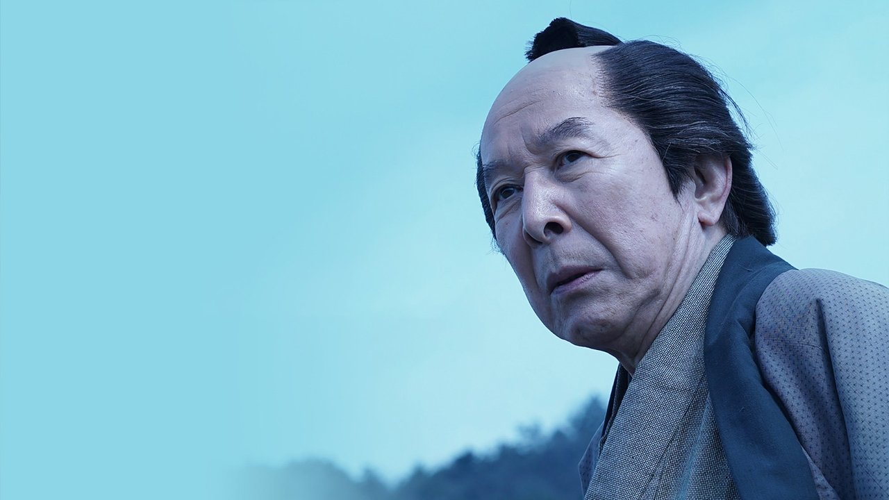 Backdrop image for movie 吹く風は秋