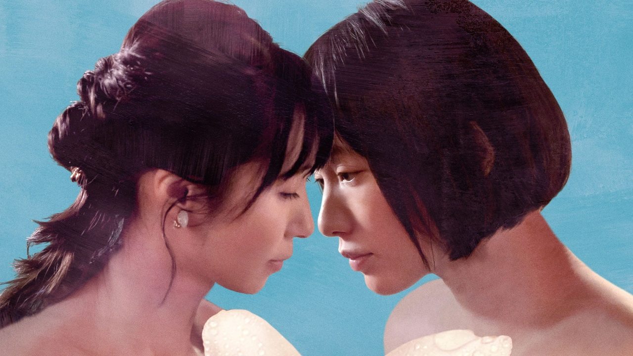 Backdrop image for movie When the Rain Falls