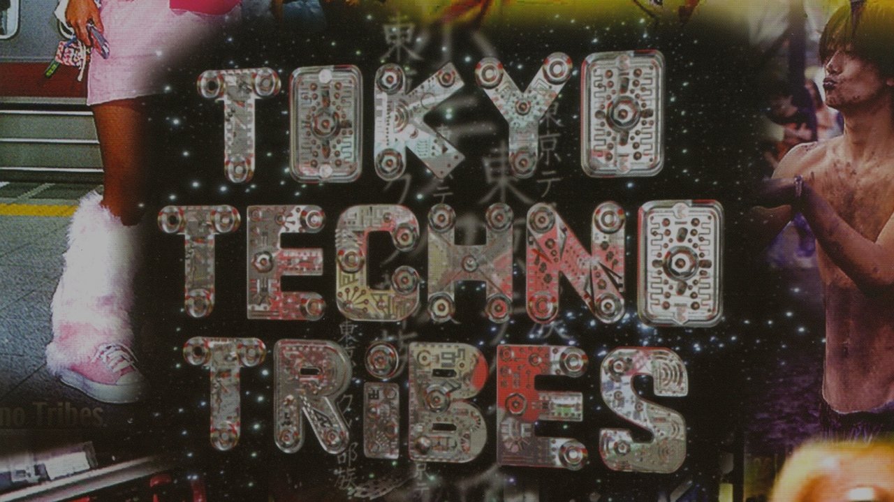 Backdrop image for movie Tokyo Techno Tribes
