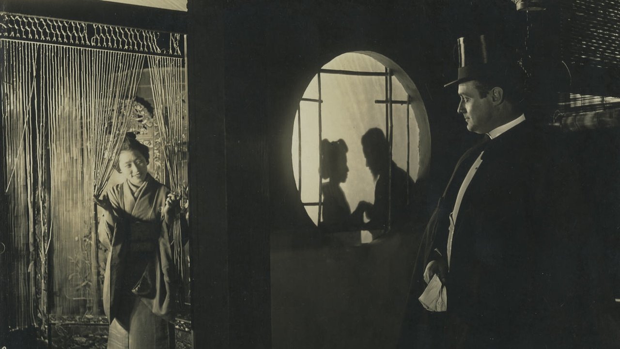 Backdrop image for movie The Door Between