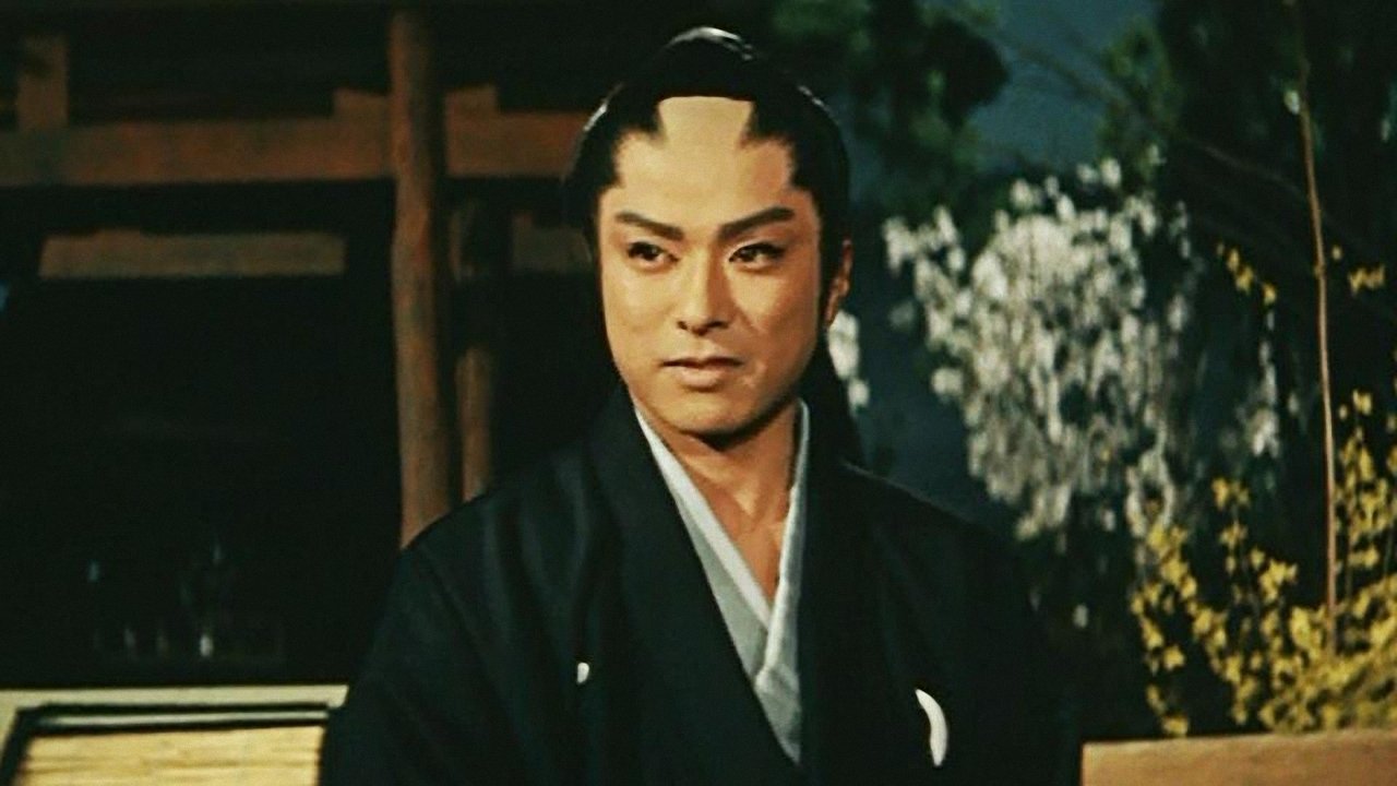 Backdrop image for movie Mask of the Moon