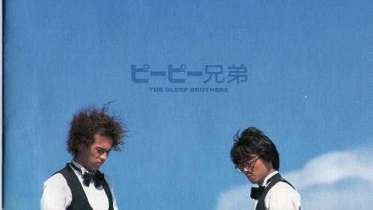 Backdrop image for movie The Bleep Brothers