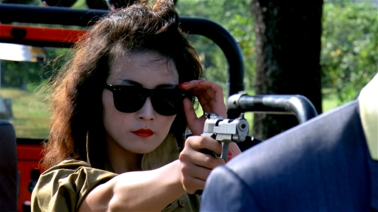 Backdrop image for movie Lethal Panther
