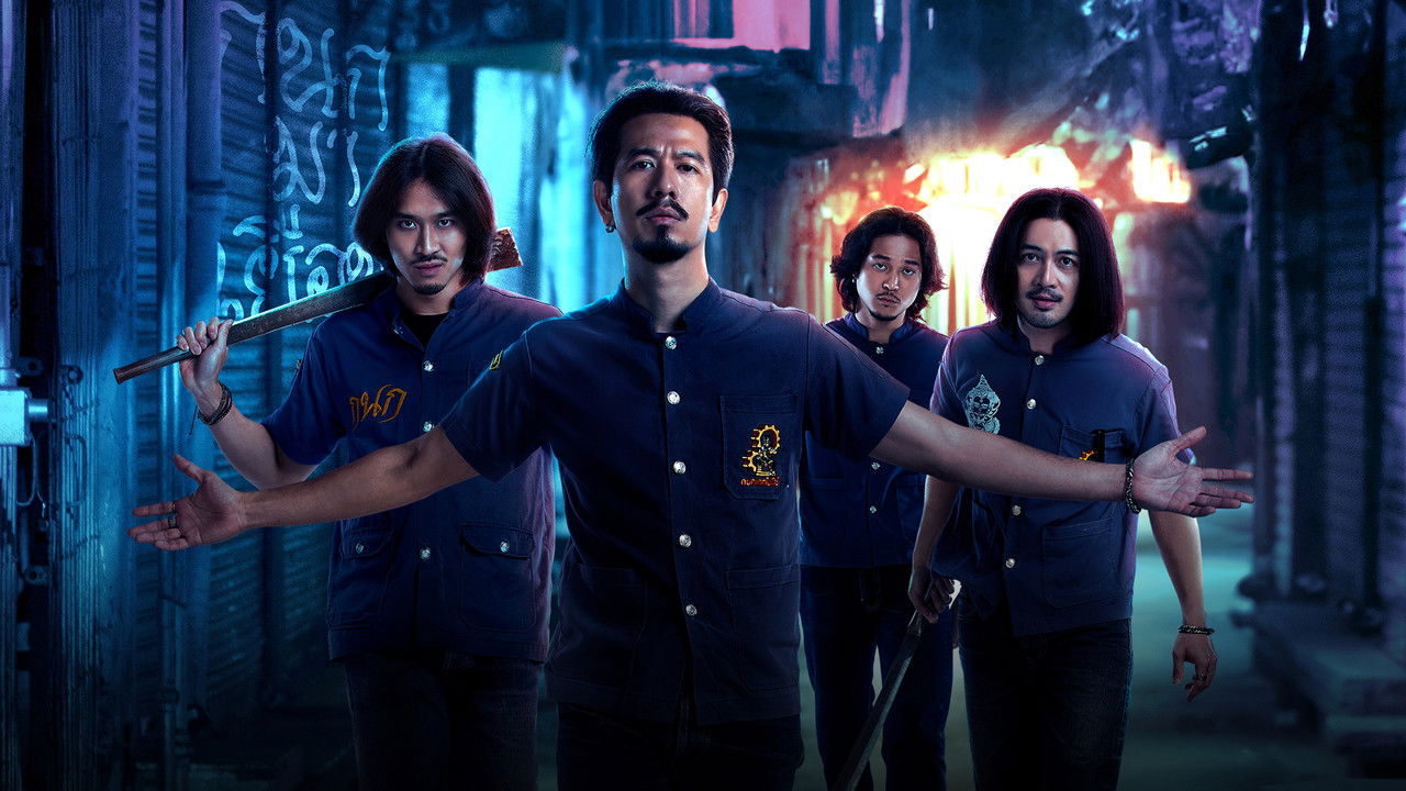 Backdrop image for movie 4 Kings II