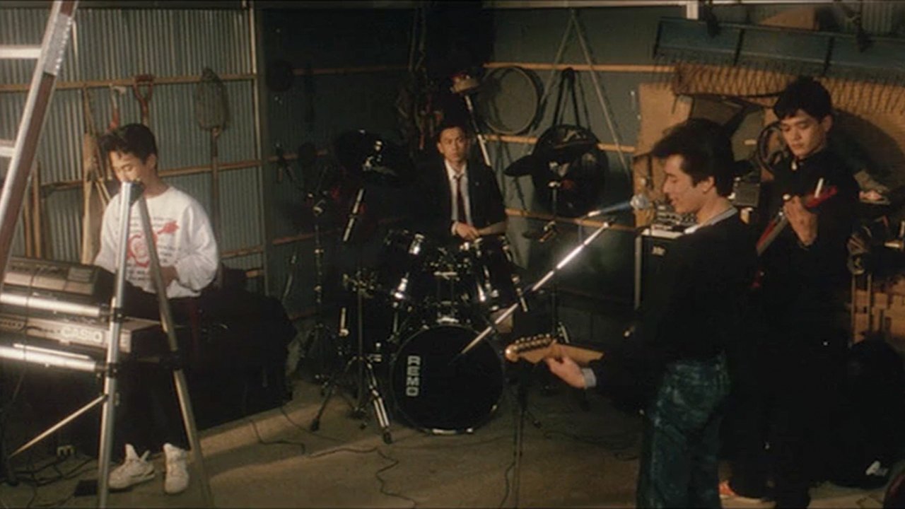Backdrop image for movie So What