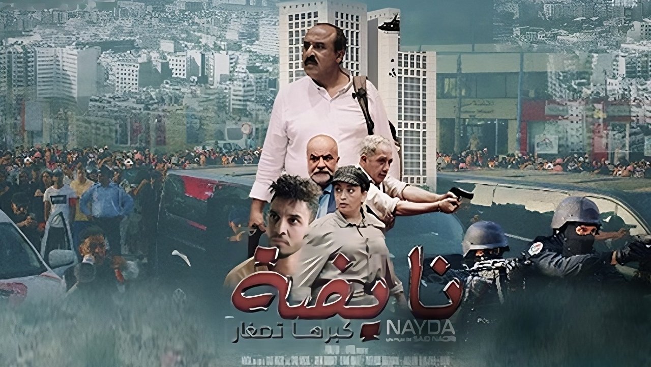 Backdrop image for movie Nayda