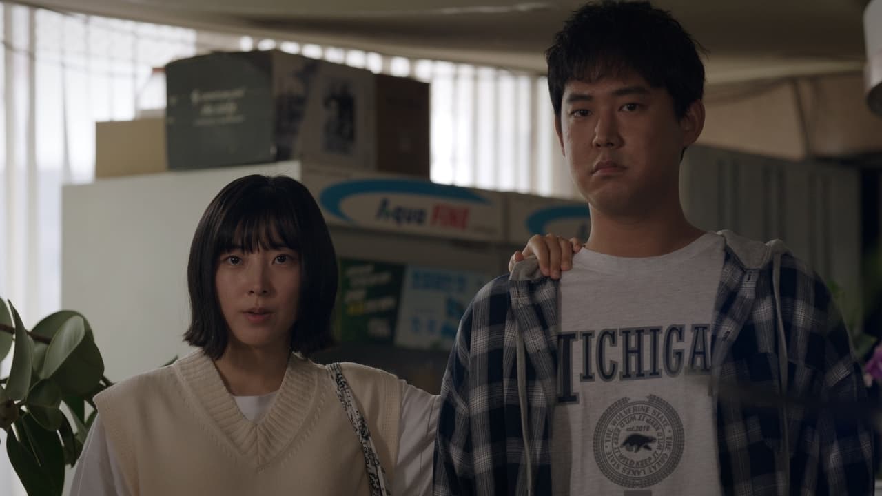 Backdrop image for movie Delivery