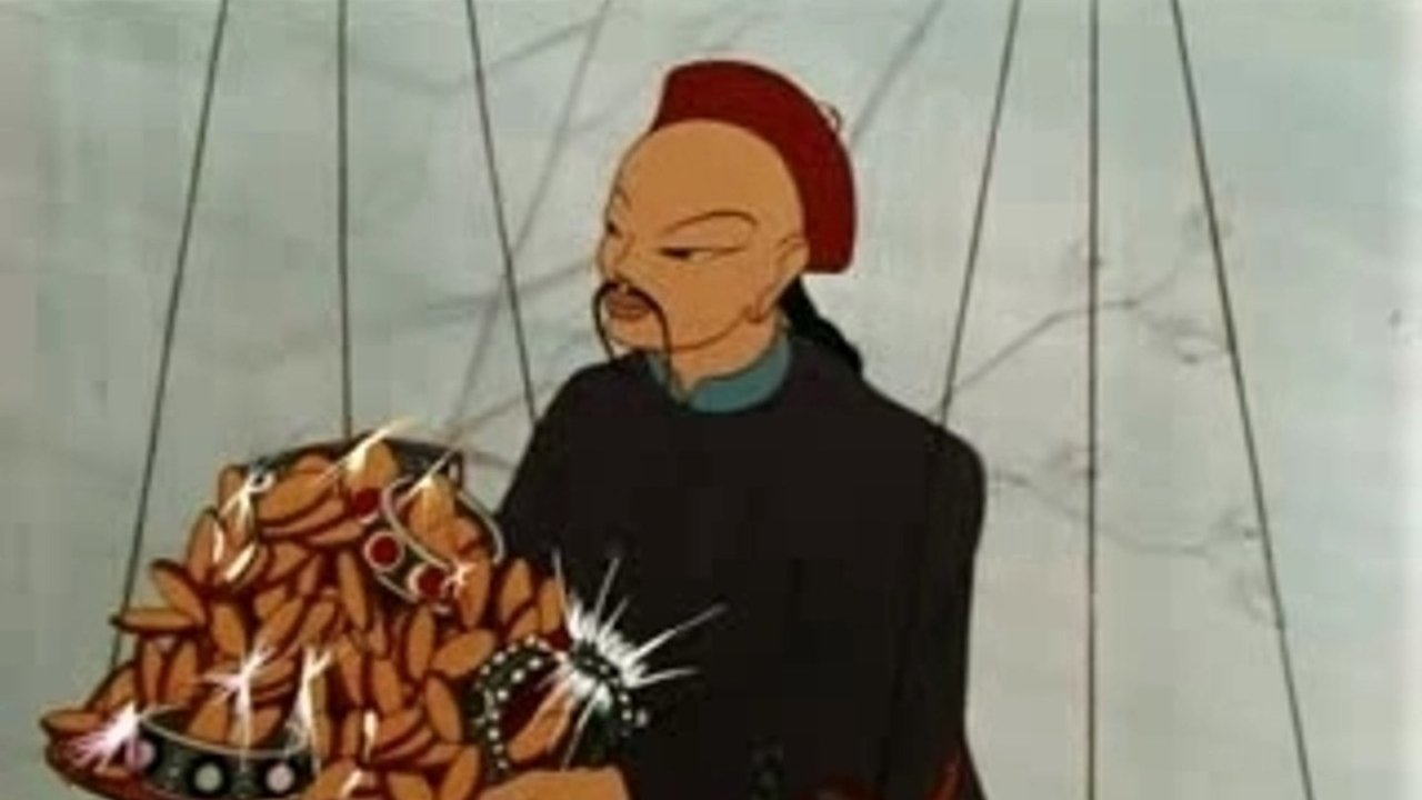 Backdrop image for movie The Legend of Silk