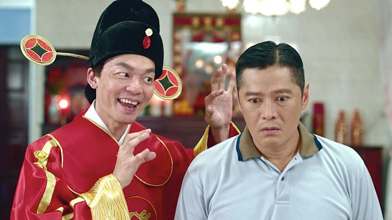 Backdrop image for movie The Fortune Handbook