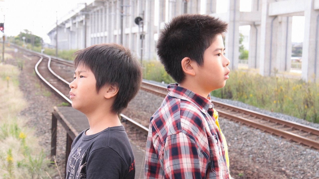 Backdrop image for movie I Wish