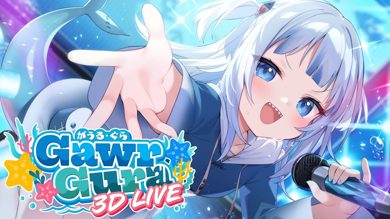 Backdrop image for movie Gawr Gura 3D Live