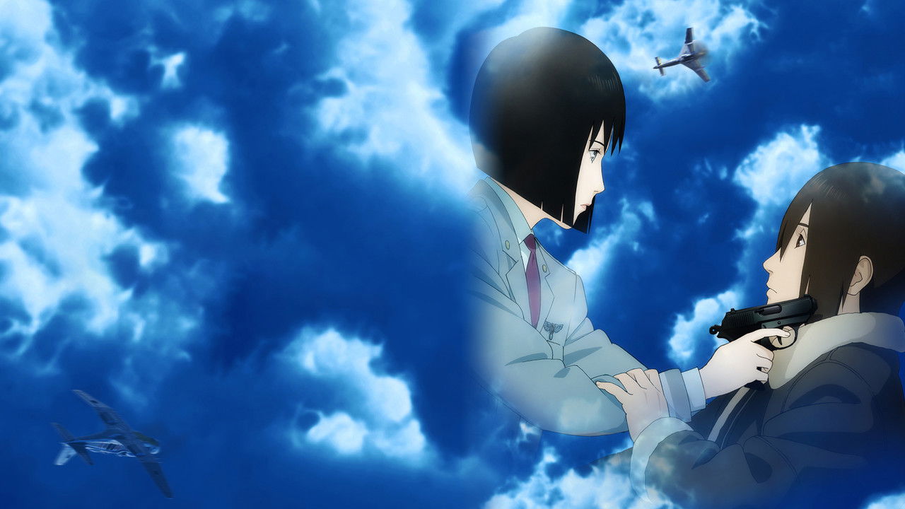 Backdrop image for movie The Sky Crawlers