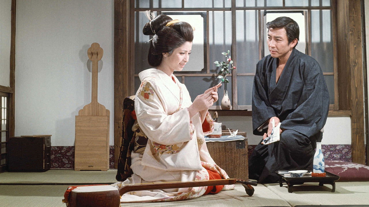 Backdrop image for movie Gambling Den Desire