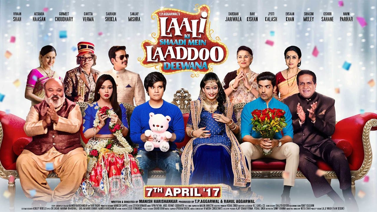 Backdrop image for movie Laali Ki Shaadi Mein Laaddoo Deewana