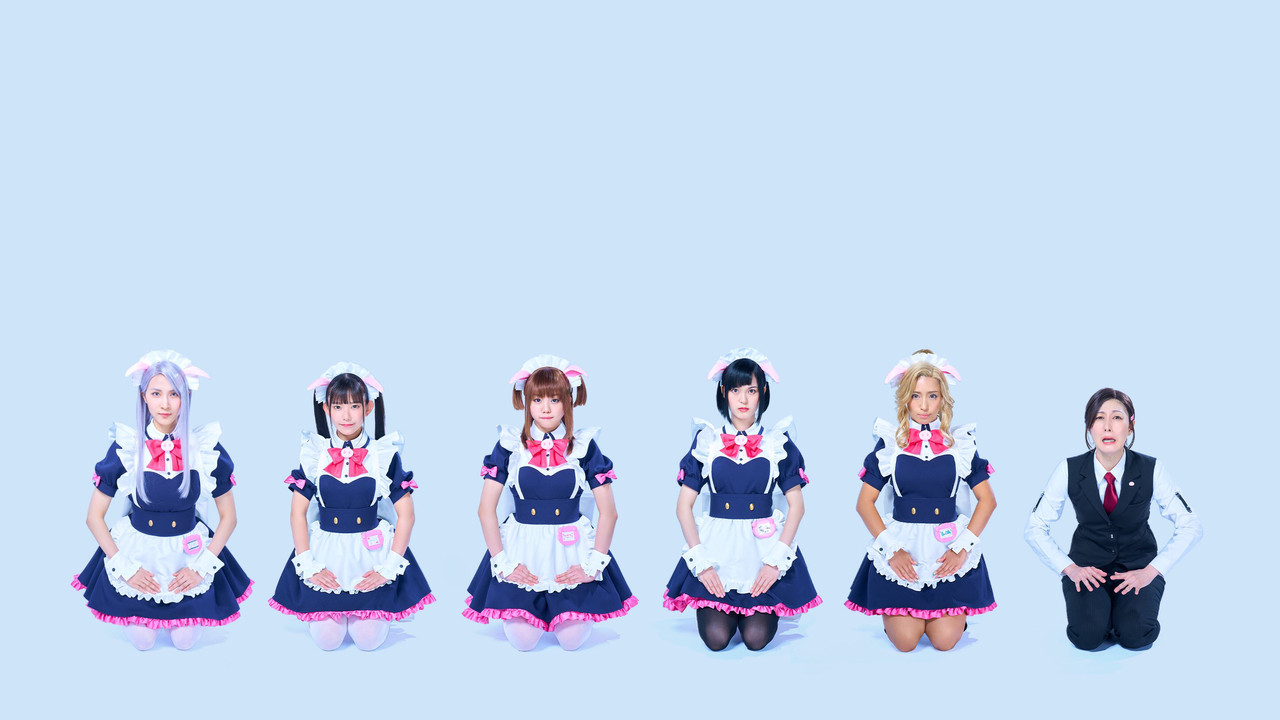 Backdrop image for movie Akiba Meido Sensō ~ Naniwa kui taore kyōsō-kyoku ~