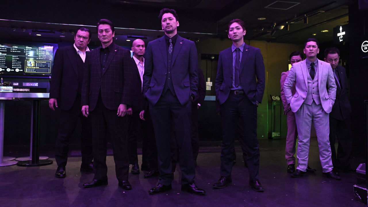 Backdrop image for movie The Quiet Don: Chapter 1