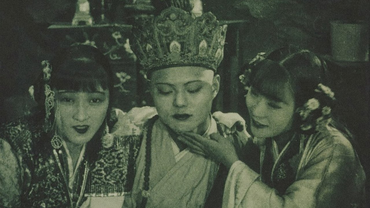Backdrop image for movie The Cave of the Silken Web